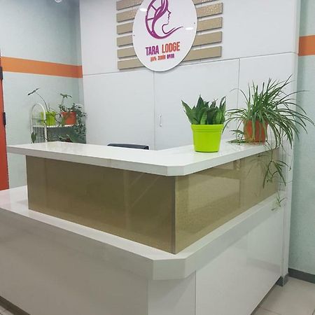 Tara Lodge Ulaanbaatar Ngoại thất bức ảnh